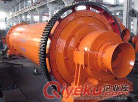 漢中華陽機(jī)械900x1800球磨機(jī)橡膠襯板廠家直銷信譽(yù){dy}您值得信賴