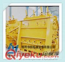 PF1214反擊式破碎機(jī)板錘高烙合金板錘配件13937149997