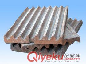 600x900鄂式破碎機鄂板配件華陽機械設備鑄造13937149997