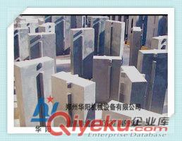 優質反擊式破碎機,請選華陽機械設備礦山破碎機13937149997