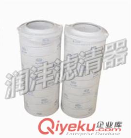 供應(yīng)頗爾濾芯HC4754FHS13H液壓濾清器 液壓過(guò)濾器