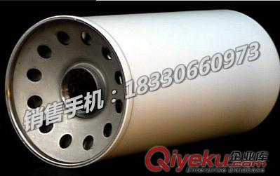 供應(yīng)頗爾濾芯HC4754FHS13H液壓濾清器 液壓過(guò)濾器