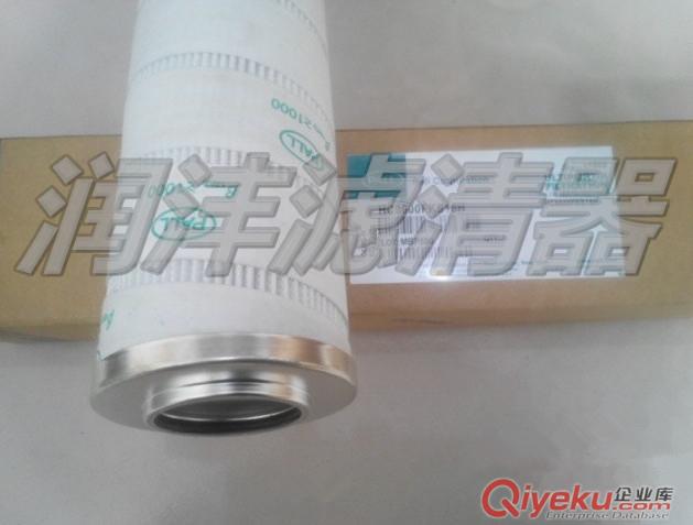 供應頗爾濾芯HC9800EKS4H液壓過濾器