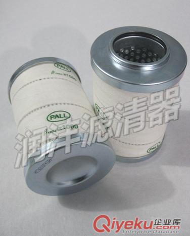 供應頗爾濾芯HC9800EKS4H液壓過濾器