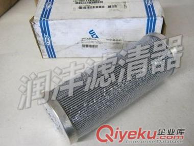 頗爾濾芯生產廠家HC9700FDN27Z 潤灃專業生產