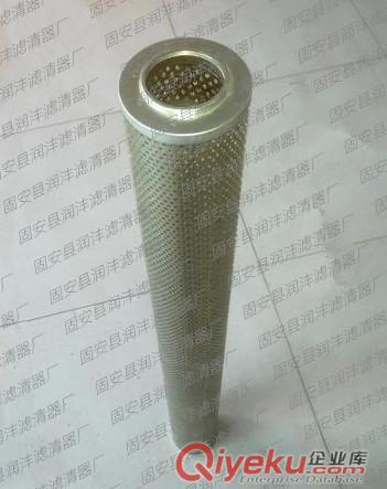 【潤灃】供應HC8314FKS39Z（頗爾PALL）