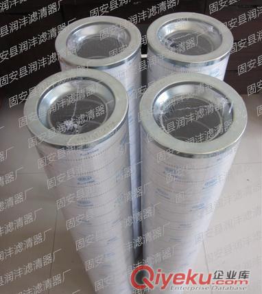 供應(yīng)pall頗爾濾芯HC8904FKS39H