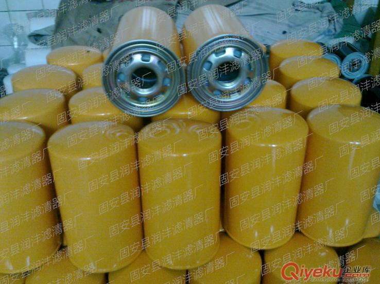 【潤灃】供應CH-150-A10-A翡翠濾芯