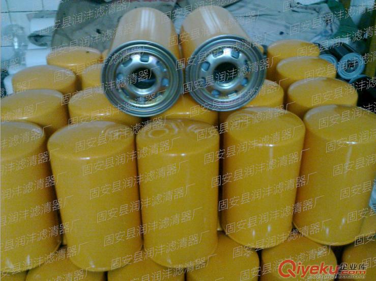 【潤灃】供應CH-150-A10-A翡翠濾芯
