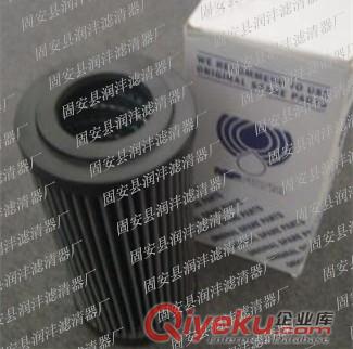 供應CU850M25N CU850M60N CU850M90N 翡翠濾芯