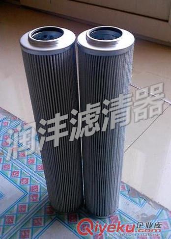 供應322812 322789 322788濾芯