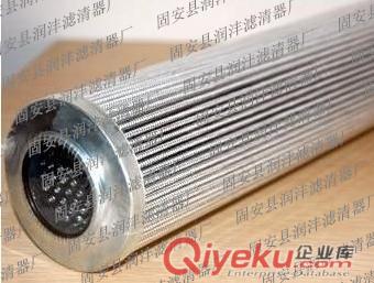 【潤灃】供應29510910艾利遜變速箱濾芯 質量保證