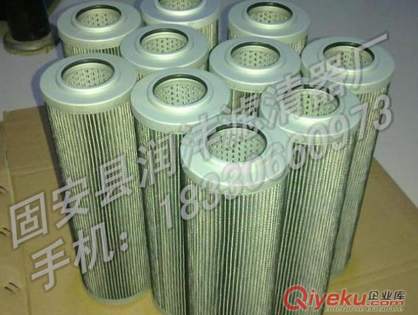 【潤灃】供應(yīng)29541508艾利遜液壓油濾芯 采用進(jìn)口玻纖 專業(yè)生產(chǎn)