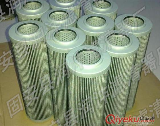 【潤灃】供應(yīng)艾利遜液壓濾芯29510918 進(jìn)口質(zhì)量保障 熱銷產(chǎn)品