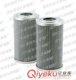 （潤灃）供應(yīng)ALLISON艾利遜液壓油濾芯29538231 型號齊全