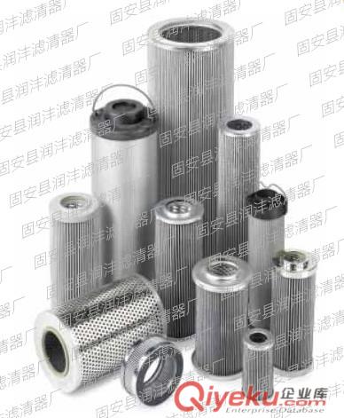 （潤灃）供應(yīng)ALLISON艾利遜液壓油濾芯29538231 型號齊全