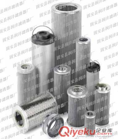 供應FC1114Q005BS派克液壓濾芯(進口材質)