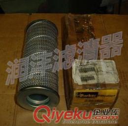 熱銷供應(yīng) 933804Q型管路過濾器派克濾芯 優(yōu)質(zhì)parker濾芯