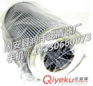 供應(yīng)派克濾芯 930099Q 931880 931984Q 932565