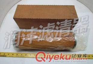 供應(yīng)派克濾芯 926698 926836 926888