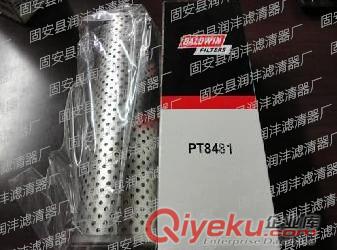 【廠家直銷】聚酯纖維噴砂機除塵濾筒噴砂機粉末濾芯規格可定做