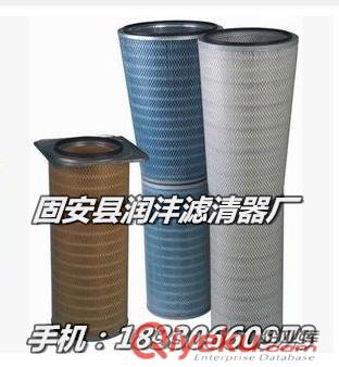 供應(yīng)PTFE聚酯無紡布濾筒唐納森P191920空氣濾筒