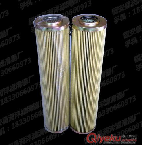 【潤(rùn)灃】銷售洋馬濾芯129004-12520 型號(hào)齊全