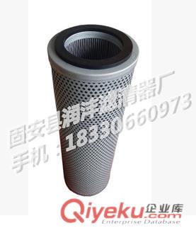 銷售133654-35520YANMAR洋馬船舶滑油濾芯