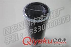 廠家現(xiàn)貨批發(fā)RA350X徐工攤鋪機(jī)濾芯