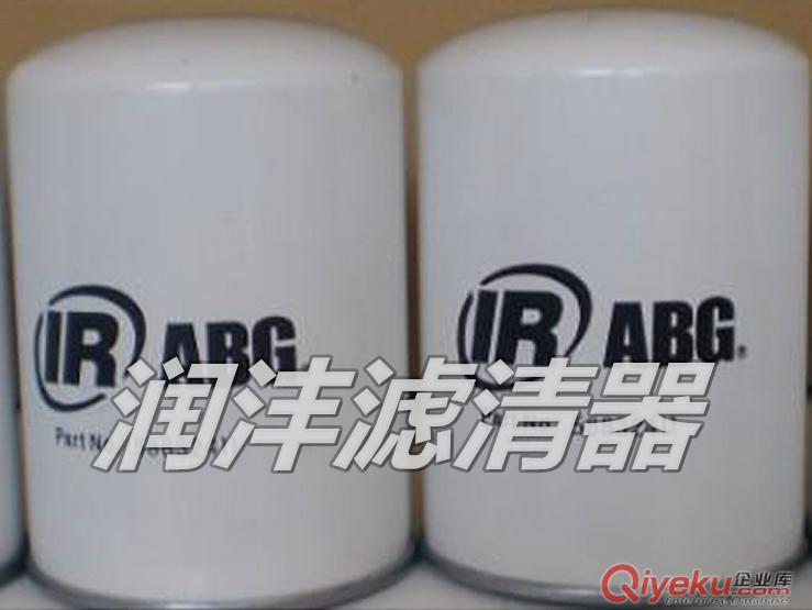 供應福格勒攤鋪機配件 福格勒攤鋪機全車進口濾芯
