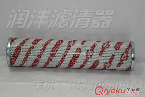 替代原裝賀德克濾芯0280D005BN3HC 廠家直銷
