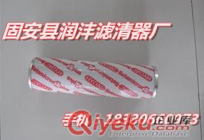 供應賀德克1300R010BN4HC濾芯材質