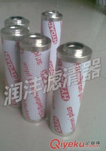 供應(yīng)0030D020BN3HC 賀德克液壓油濾芯