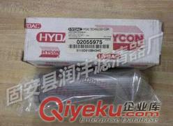 供應1300R010BN4HC賀德克液壓濾芯