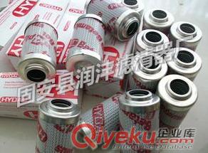 供應HYDAC賀德克濾芯0240R005BN4HC液壓濾芯