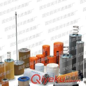 【潤灃】供應P822143唐納森濾芯 型號齊全