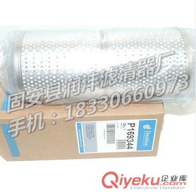 【潤灃】供應 P163903 唐納森液壓濾芯