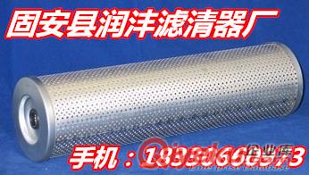 【潤灃】供應(yīng)唐納森濾芯 P160516 型號齊全