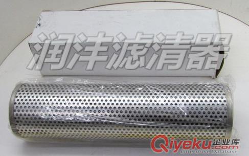 【供應(yīng)】唐納森P161016液壓油濾芯