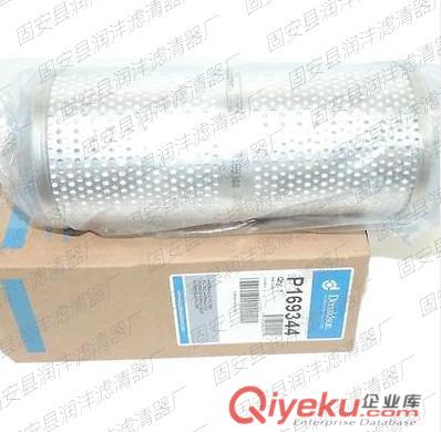 【潤灃】供應P167942唐納森濾芯
