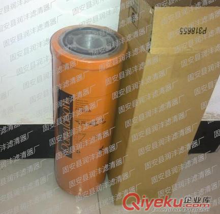 【潤(rùn)灃】供應(yīng)P169344唐納森濾芯