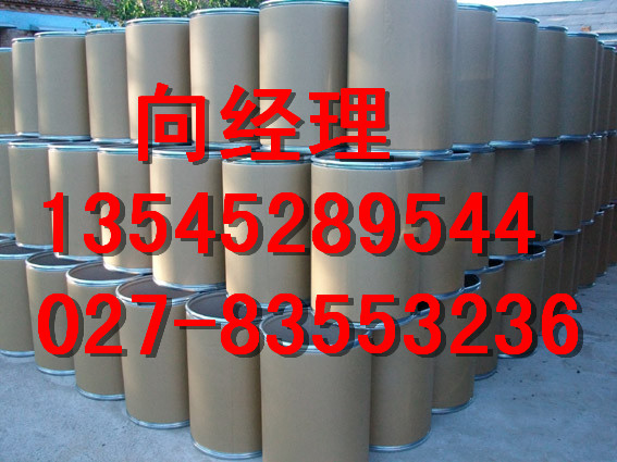 阿莫西林克拉維酸鉀原料粉廠家