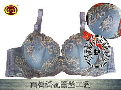 托瑪琳磁療文胸健姿堂四季主推健康內(nèi)衣產(chǎn)品中老年婦女{za}的保健文胸原始圖片2