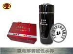 托玛琳富硒杯人们渐渐意识到硒元素的重要性销量扶摇直上的保健杯
