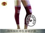 托玛琳自发热磁疗护腿春天般的感受磁护保暖托玛琳自发热磁疗护腿
