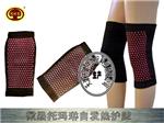 供应托玛琳自发热护膝超保暖的发热护膝现货低价批发