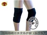 健姿堂磁疗自发热护膝会销商常用的会销保健产品量大从优厂家直供磁疗自发热护膝