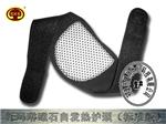 托玛琳自发热护颈自然舒适磁护给你放松体验托玛琳自发热护颈