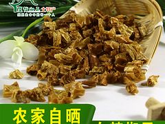 供應九江優惠的金桑葉茶_北京修水金桑葉茶盒裝