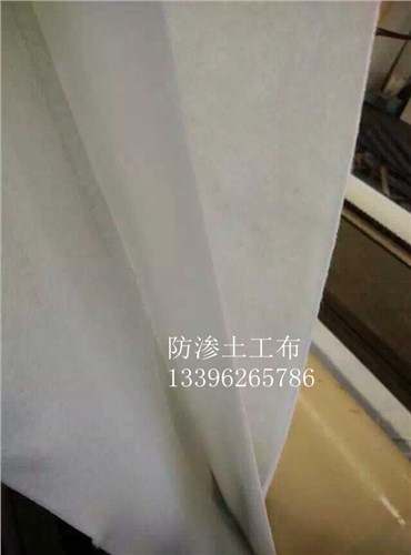 魚塘防滲膜 魚塘防滲專用膜 魚塘防滲膜批發  鑫宇供